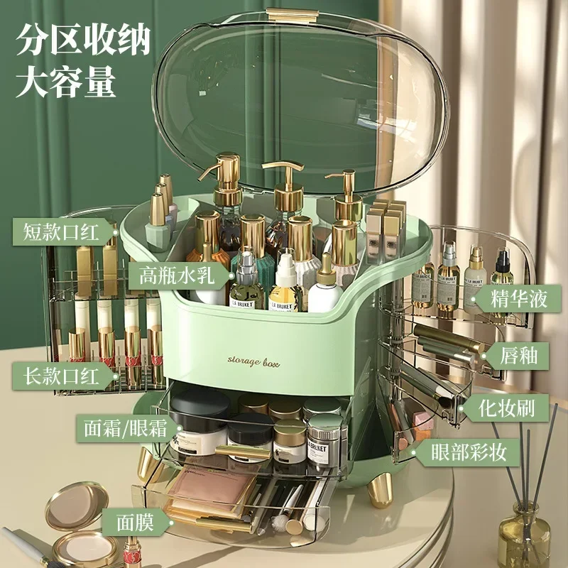Luxury Skincare Box - Cosmetics Storage Box Light Luxury Desktop
