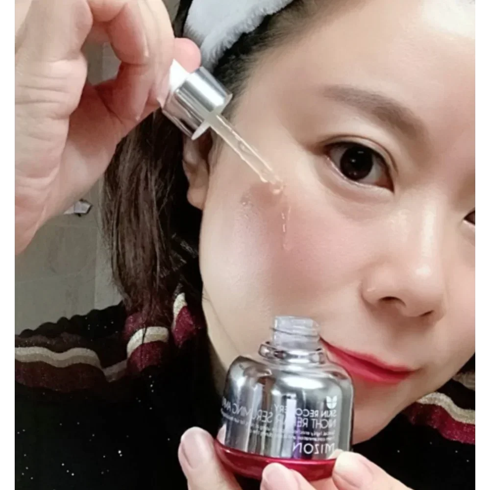 Korea Mizon Skin Recovery Nigh - огляд і ціна Luxury Skincare In Korea