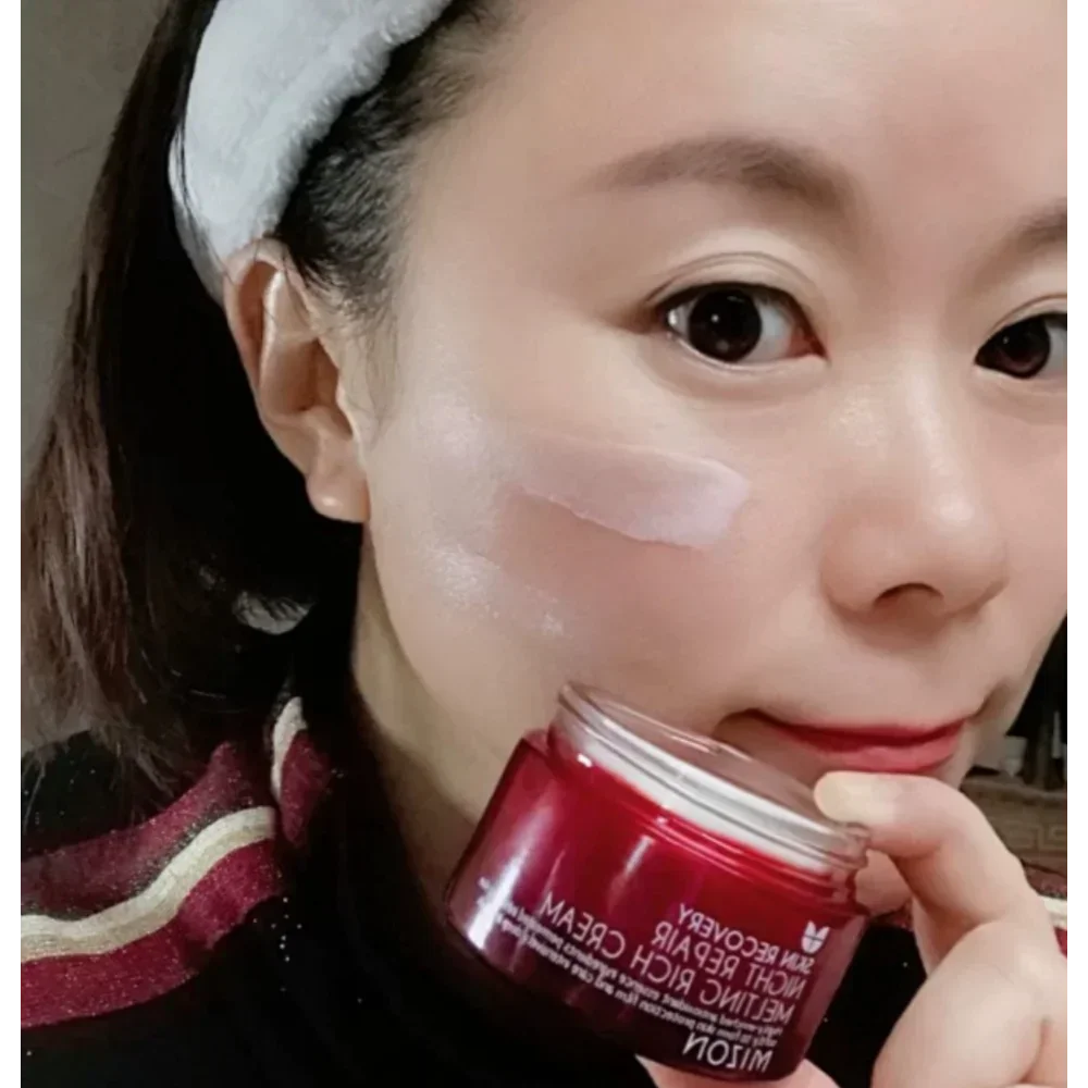 Korea Mizon Skin Recovery Nigh - огляд і ціна Luxury Skincare In Korea
