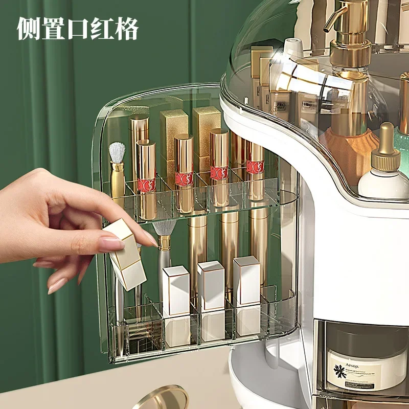 Cosmetics Storage Box Light Lu - огляд і ціна Luxury Skincare Box