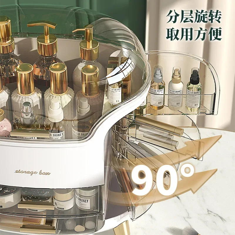 Cosmetics Storage Box Light Lu - огляд і ціна Luxury Skincare Box