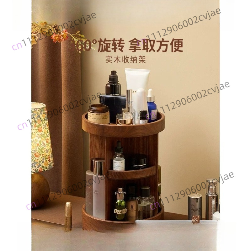 Solid wood rotating cosmetics  - огляд і ціна Luxury Skincare Box
