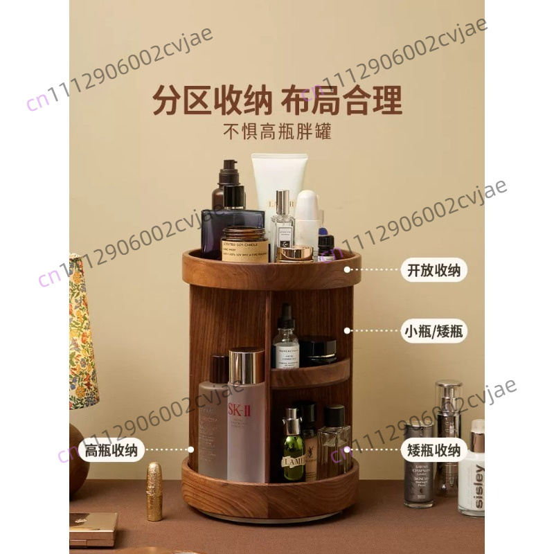 Solid wood rotating cosmetics  - огляд і ціна Luxury Skincare Box
