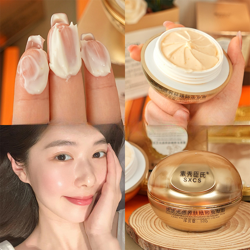 Reishi Mushroom Cordyceps Luxu - огляд і ціна Luxury Skincare Lines