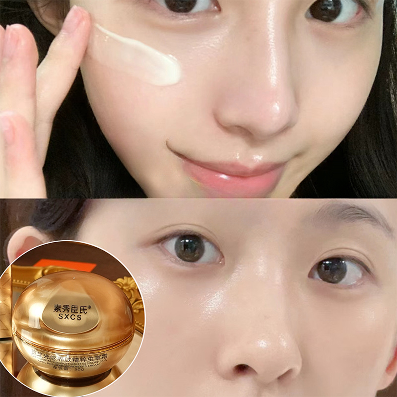 Reishi Mushroom Cordyceps Luxu - огляд і ціна Luxury Skincare Lines