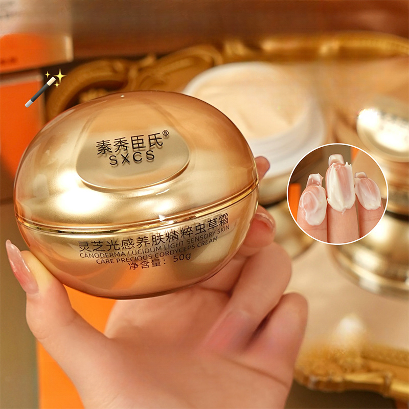 Reishi Mushroom Cordyceps Luxu - огляд і ціна Luxury Skincare Lines