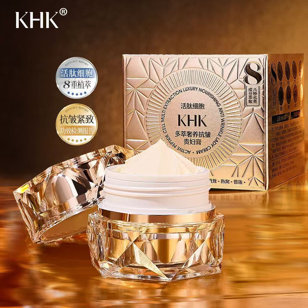 Beauty Salon Active Peptide Ce - огляд і ціна Luxury Skincare For Women