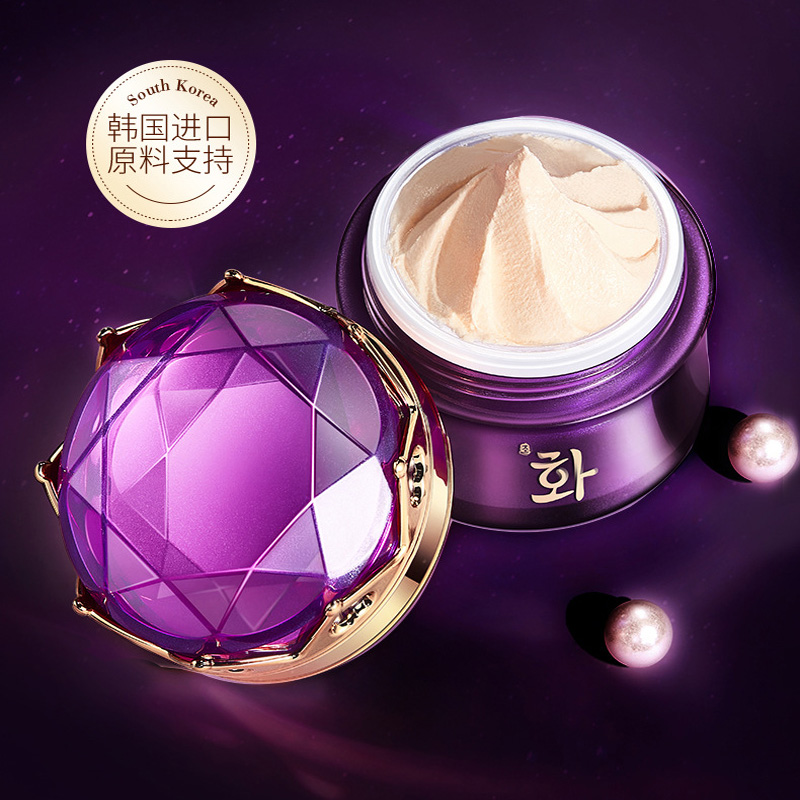Luxury Noble Lady Cream Pearl  - огляд і ціна Luxury Skincare For Women