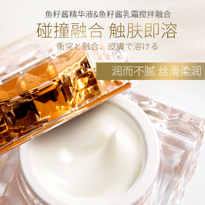 Platinum Rare Luxury Caviar Ca - огляд і ціна Luxury Skincare In Korea