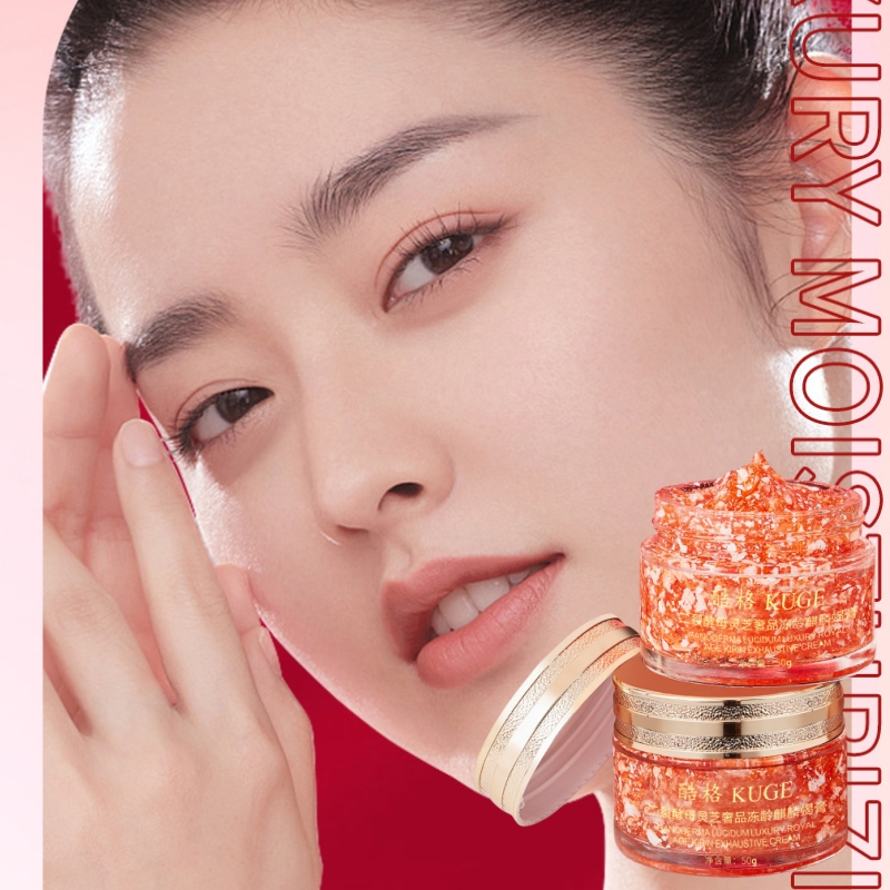 50g of Bifid Yeast and Ganoder - огляд і ціна Luxury Skincare Lines