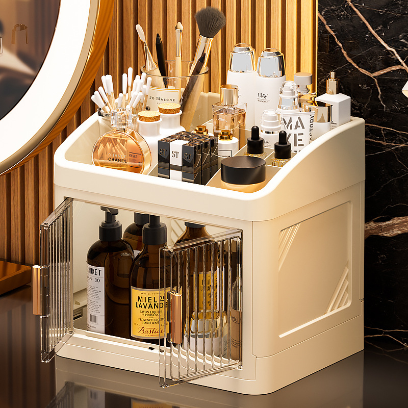 Layered Makeup Storage Cabinet - огляд і ціна Luxury Skincare Gift Box