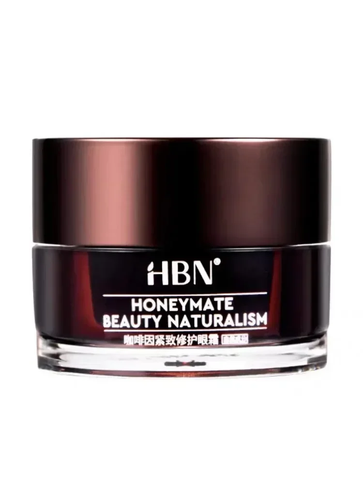 Original HBN Caffeine Eye Crea - огляд і ціна Luxury Skincare Lines