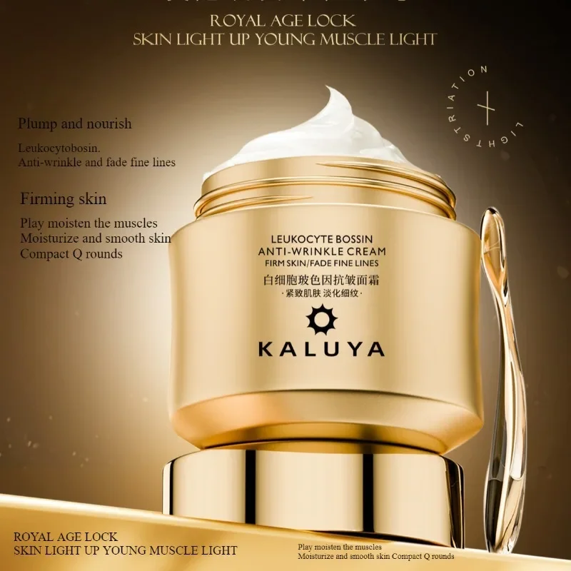 Luxury Creams Set for Dull Ski - огляд і ціна Luxury Skincare Sets